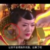 澳门六下彩真的吗