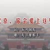 如何下载word电脑版免费软件