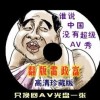 澳门彩资料官方网站